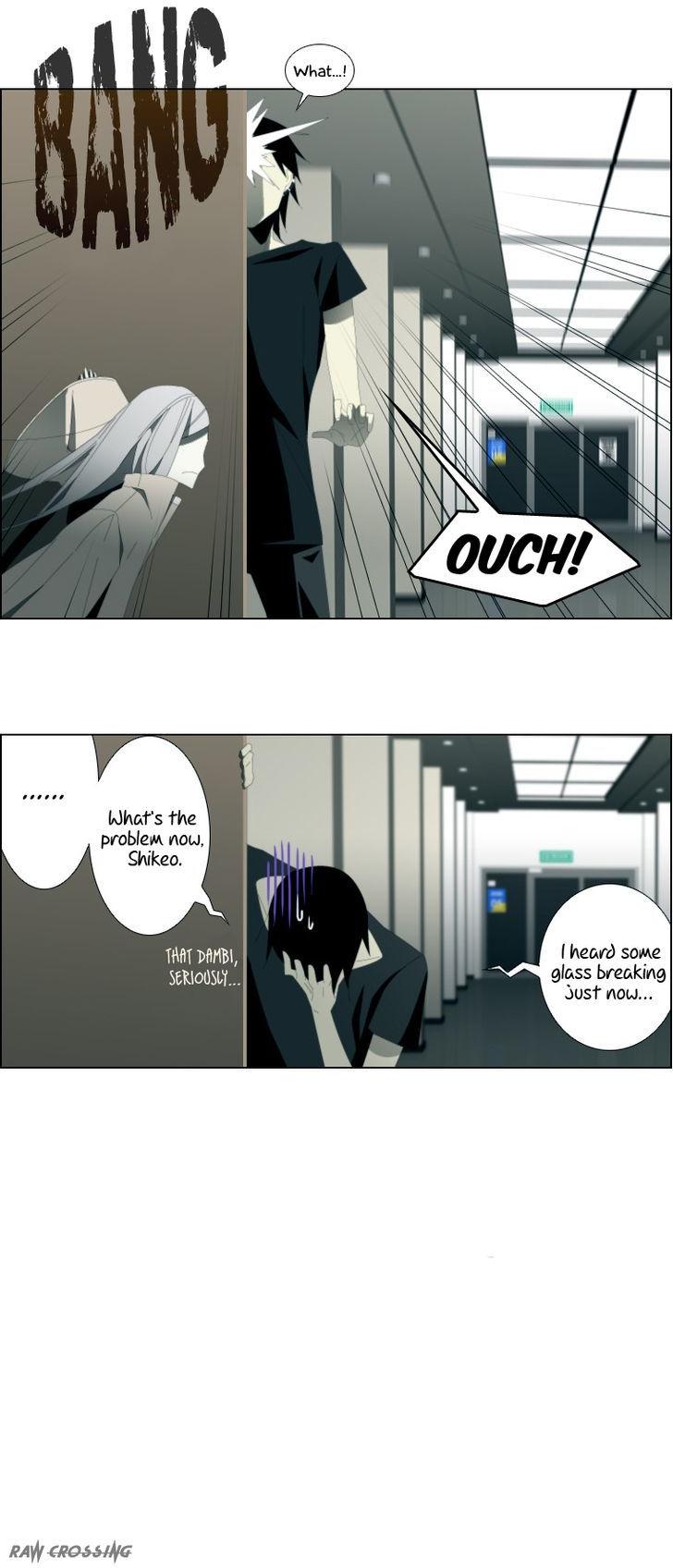 Trace: Perfume Chapter 7 page 22 - Chapter 7