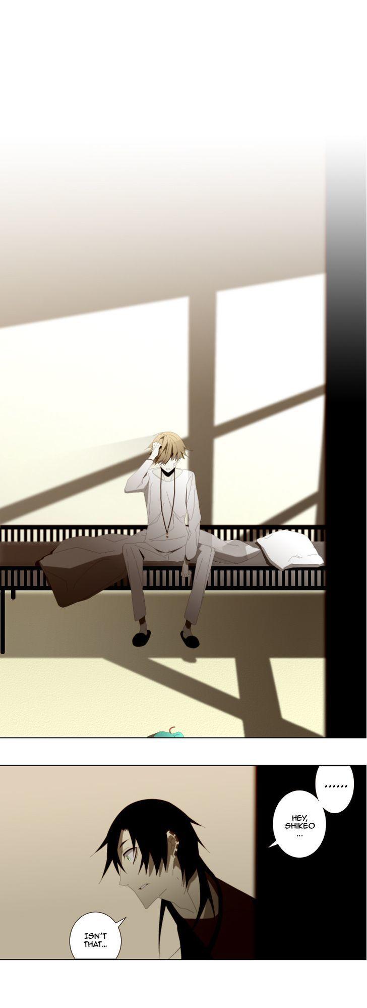 Trace: Perfume Chapter 7 page 23 - Chapter 7