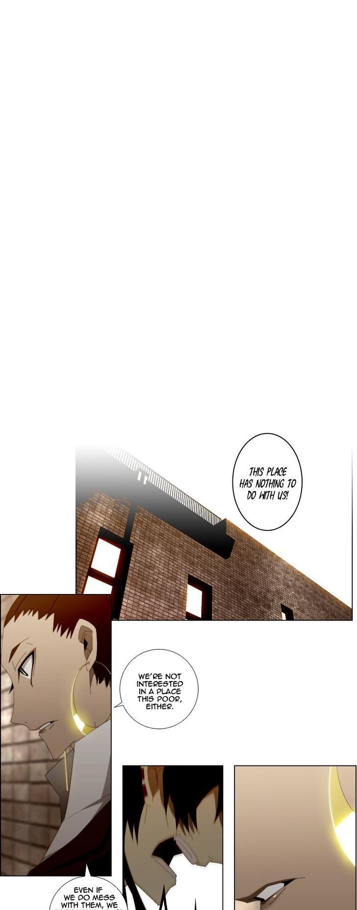 Trace: Perfume Chapter 7 page 6 - Chapter 7