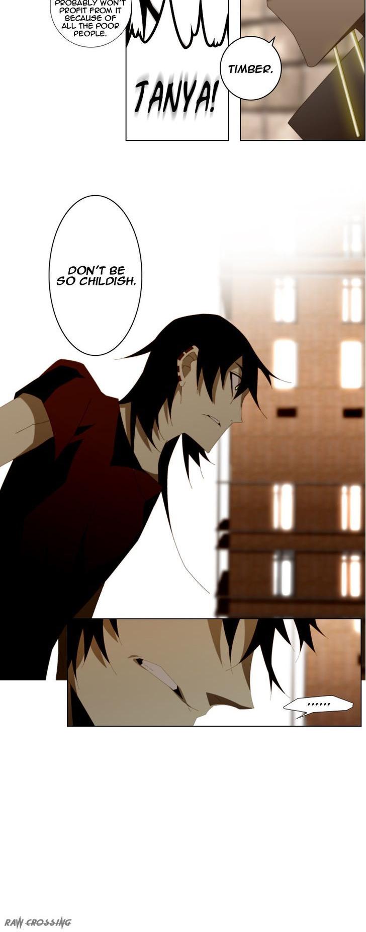 Trace: Perfume Chapter 7 page 7 - Chapter 7