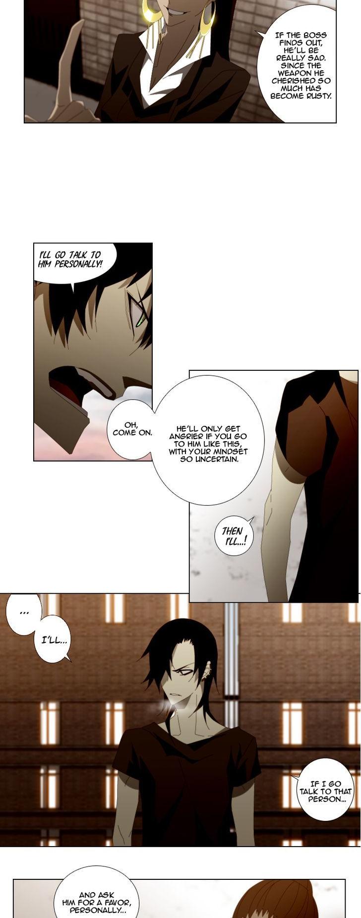 Trace: Perfume Chapter 7 page 9 - Chapter 7
