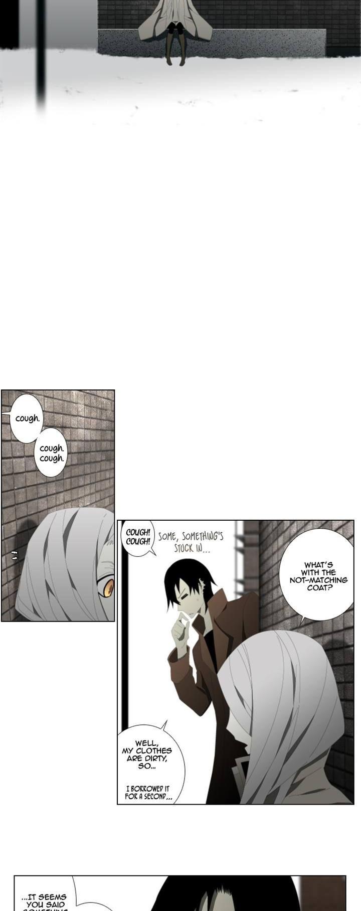 Trace: Perfume Chapter 8 page 15 - Chapter 8
