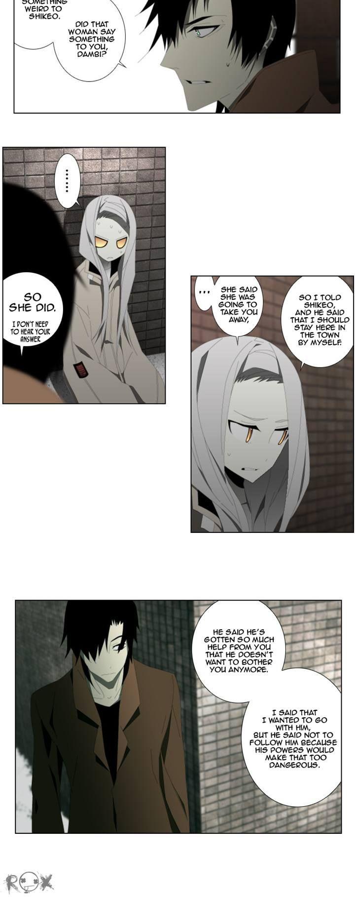 Trace: Perfume Chapter 8 page 16 - Chapter 8