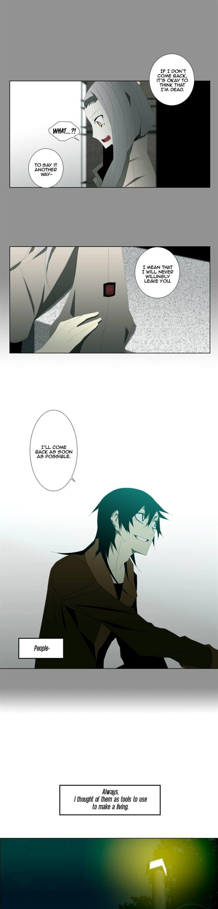 Trace: Perfume Chapter 9 page 11 - Chapter 9