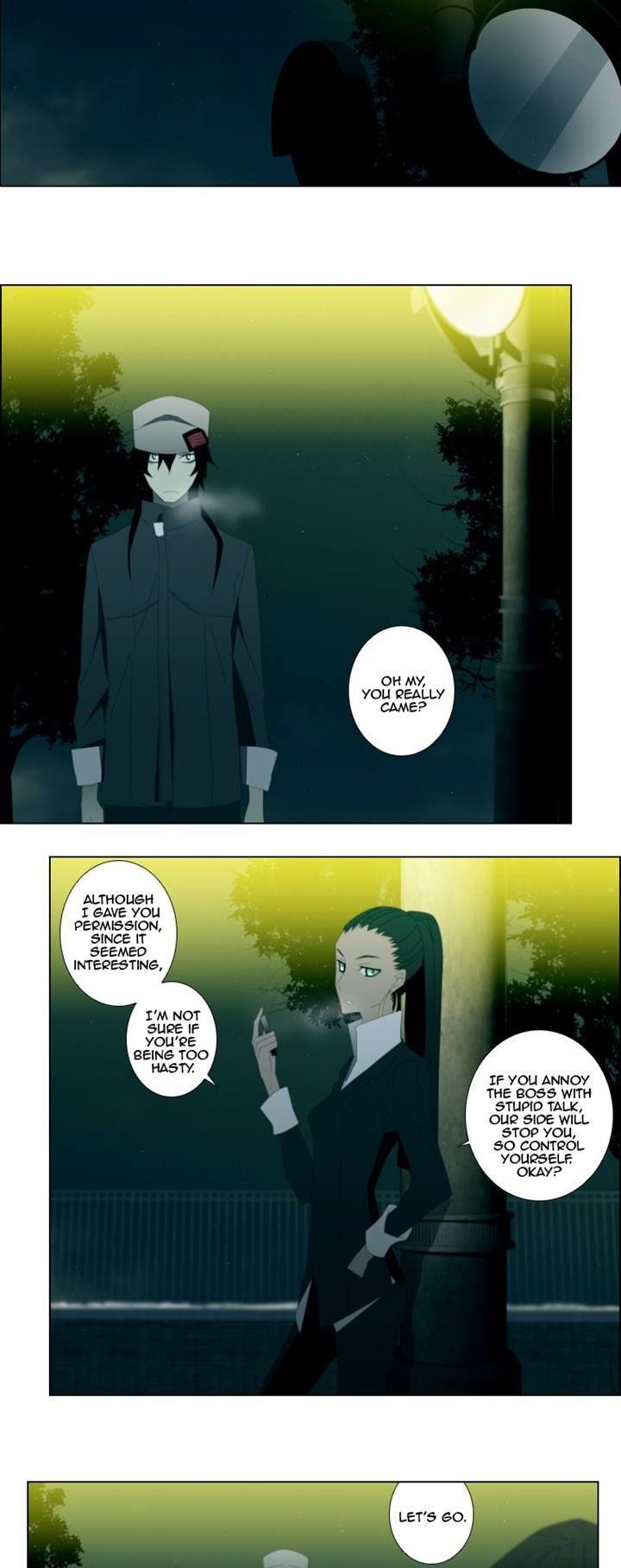 Trace: Perfume Chapter 9 page 12 - Chapter 9