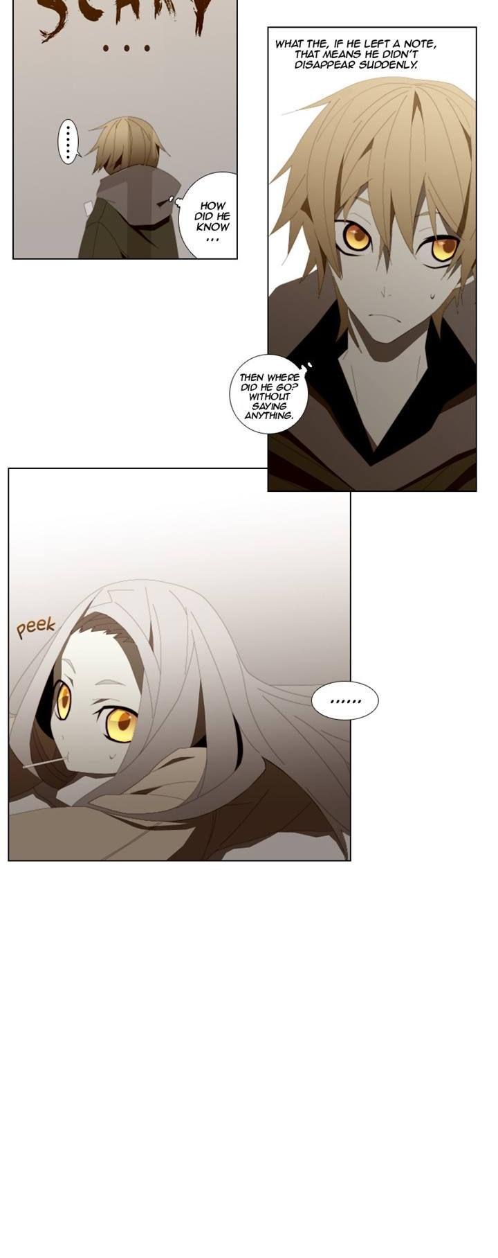 Trace: Perfume Chapter 9 page 18 - Chapter 9