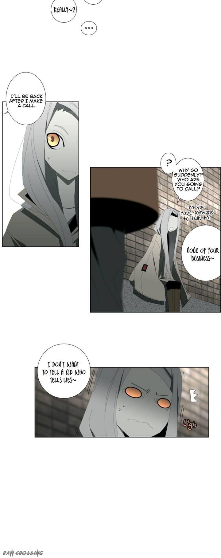 Trace: Perfume Chapter 9 page 3 - Chapter 9