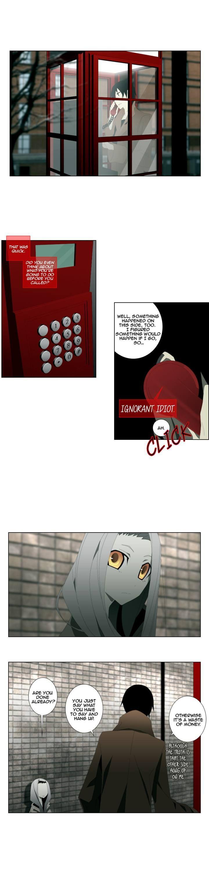 Trace: Perfume Chapter 9 page 4 - Chapter 9