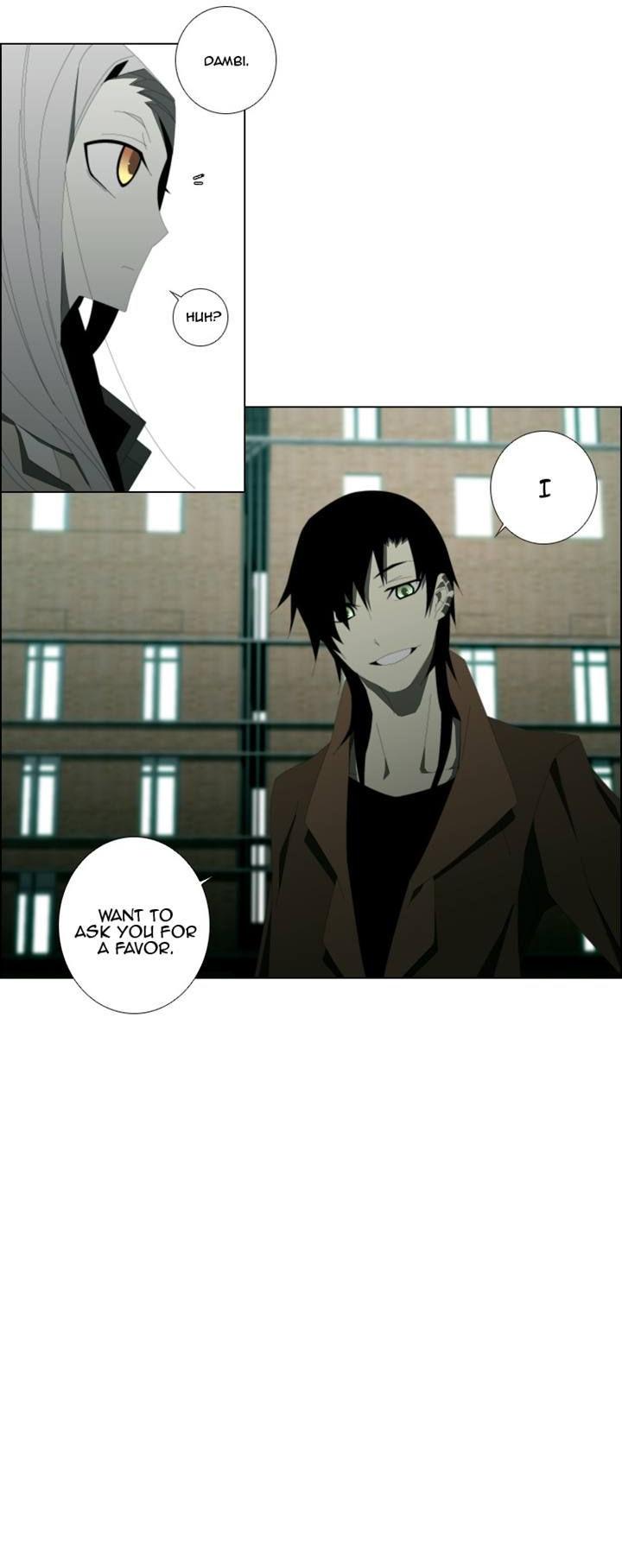 Trace: Perfume Chapter 9 page 5 - Chapter 9