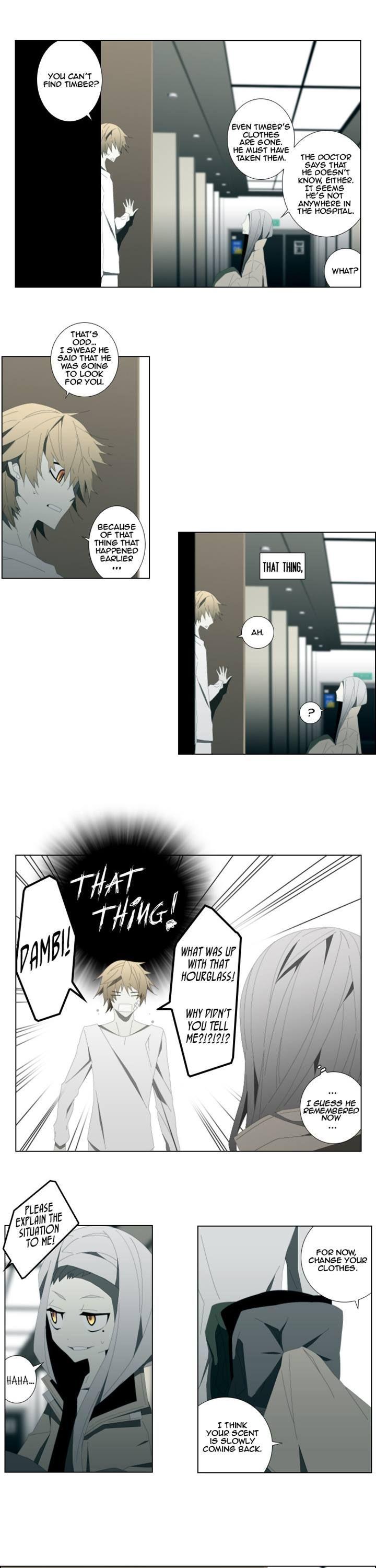 Trace: Perfume Chapter 9 page 7 - Chapter 9
