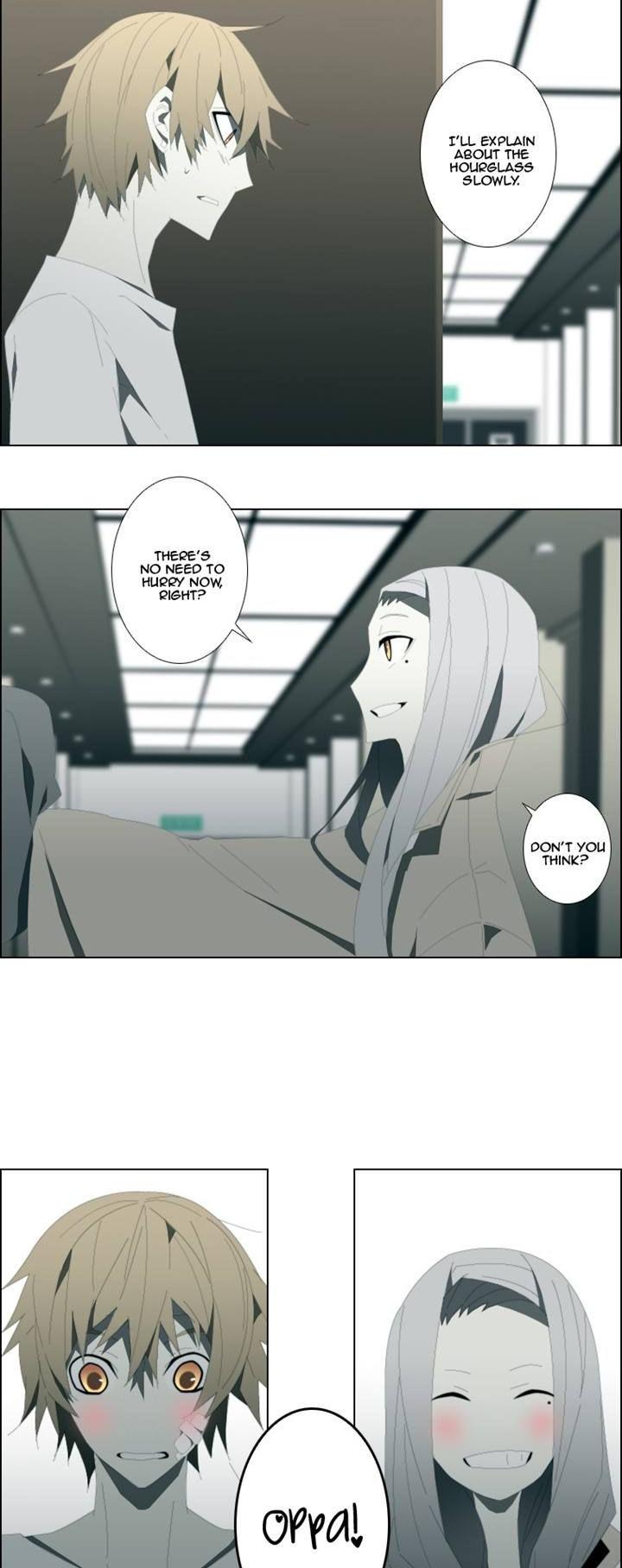 Trace: Perfume Chapter 9 page 8 - Chapter 9