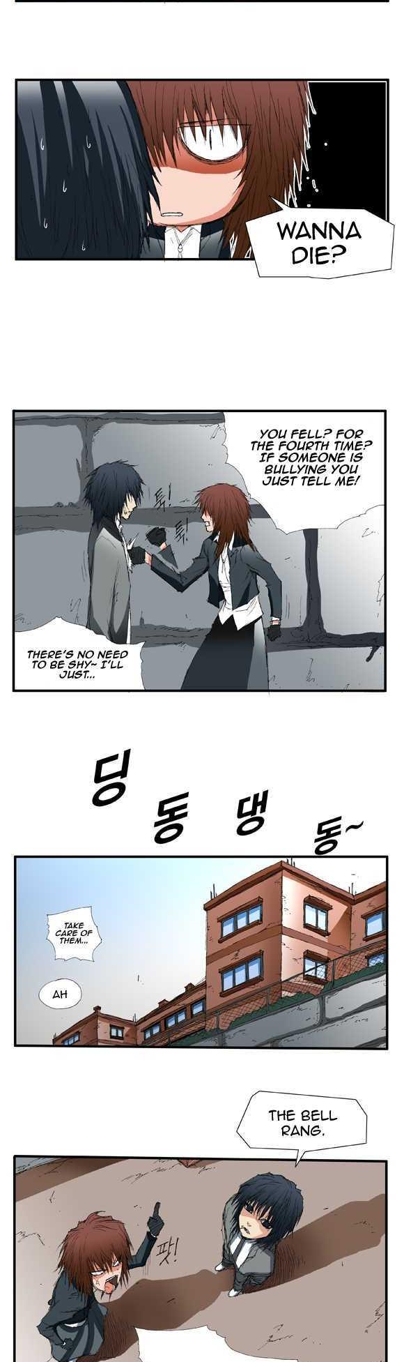 Trace Vol.01 Chapter 1 page 14 - Vol.01 Chapter 1 : Things You Need To Let Go (1)