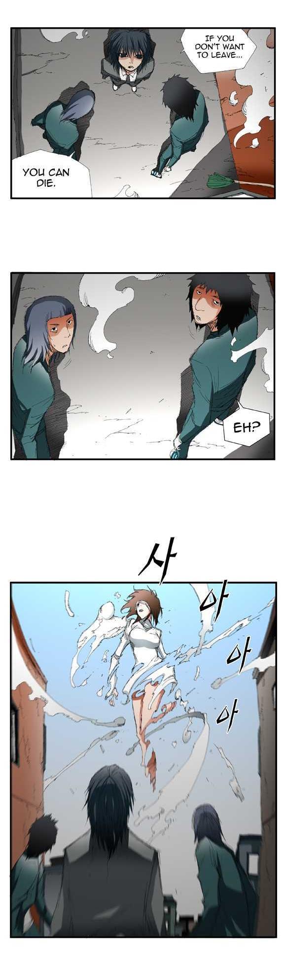 Trace Vol.01 Chapter 1 page 3 - Vol.01 Chapter 1 : Things You Need To Let Go (1)