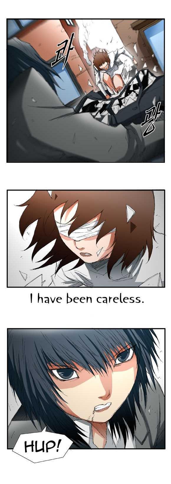 Trace Vol.01 Chapter 1 page 6 - Vol.01 Chapter 1 : Things You Need To Let Go (1)