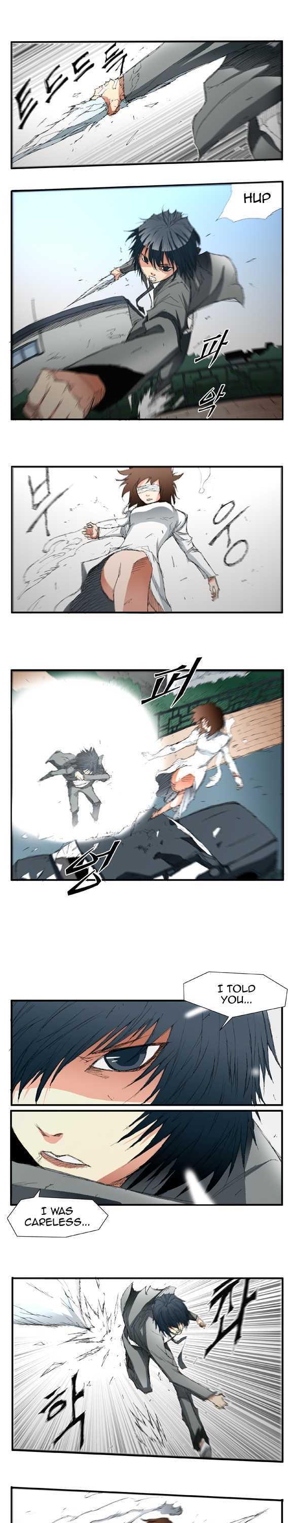 Trace Vol.01 Chapter 1 page 7 - Vol.01 Chapter 1 : Things You Need To Let Go (1)