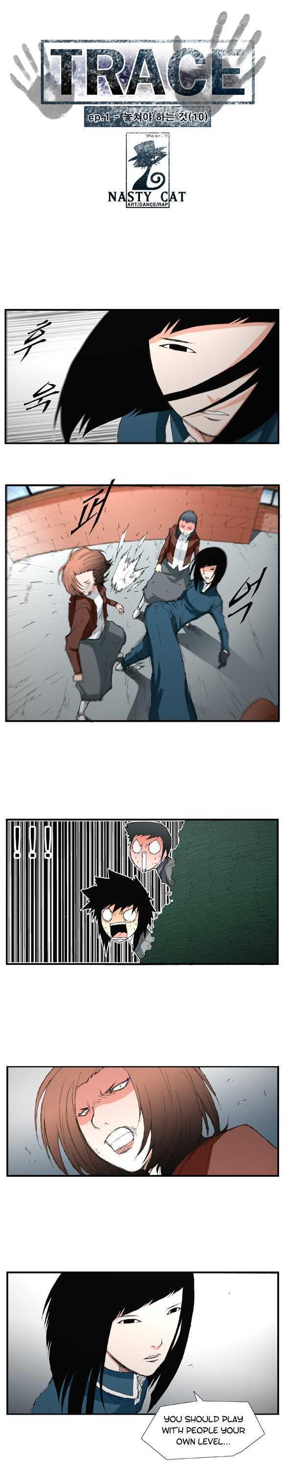 Trace Vol.01 Chapter 10 page 1 - Vol.01 Chapter 10 : Things You Need To Let Go (10)