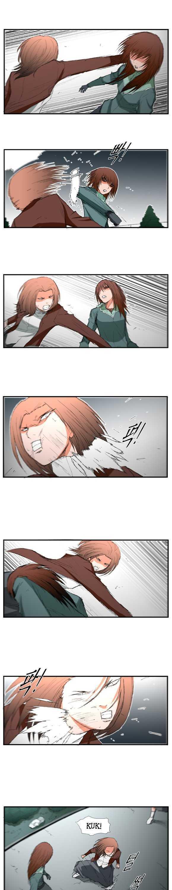 Trace Vol.01 Chapter 10 page 10 - Vol.01 Chapter 10 : Things You Need To Let Go (10)