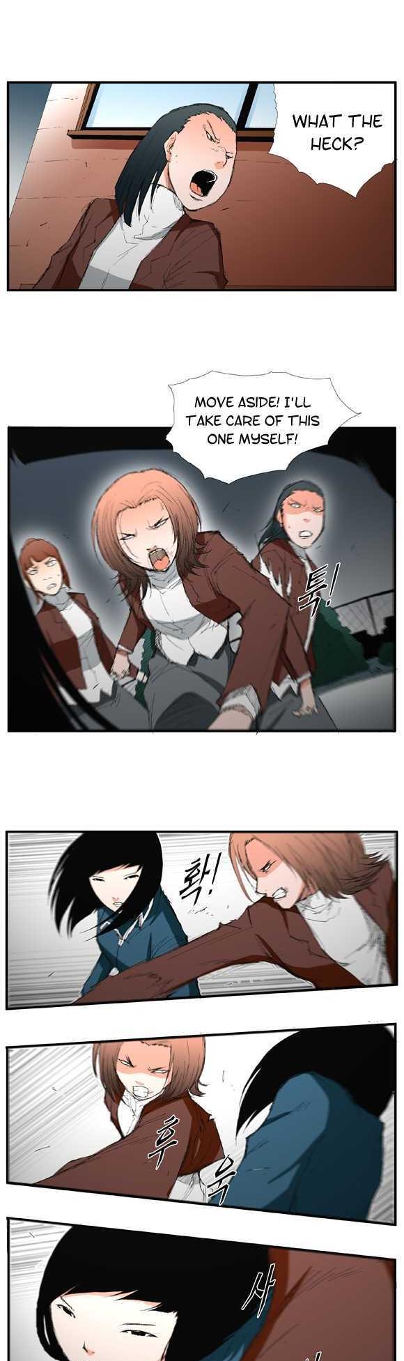 Trace Vol.01 Chapter 10 page 2 - Vol.01 Chapter 10 : Things You Need To Let Go (10)