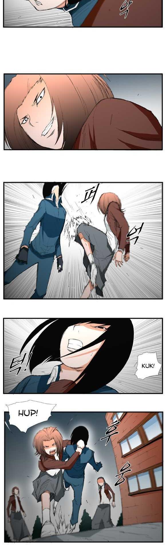 Trace Vol.01 Chapter 10 page 3 - Vol.01 Chapter 10 : Things You Need To Let Go (10)