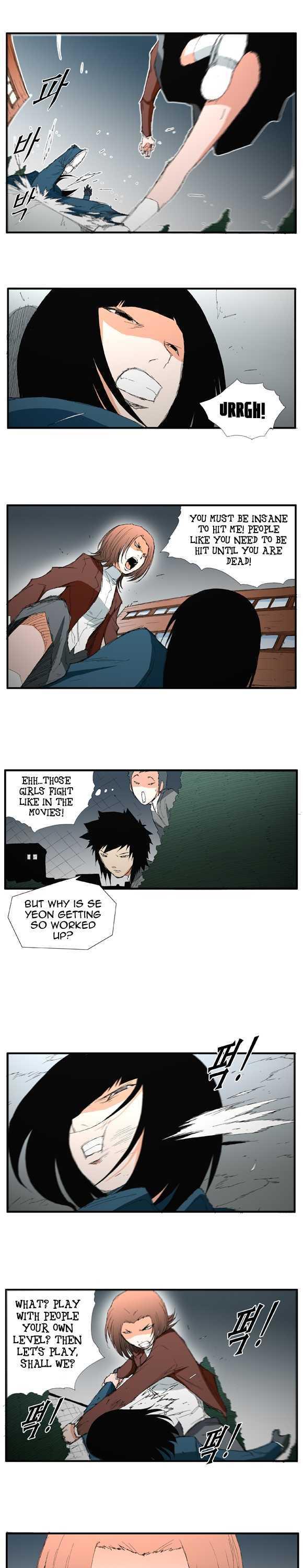 Trace Vol.01 Chapter 10 page 4 - Vol.01 Chapter 10 : Things You Need To Let Go (10)