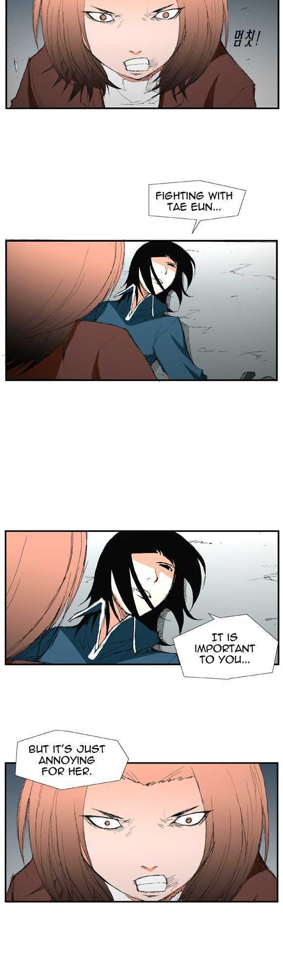 Trace Vol.01 Chapter 10 page 5 - Vol.01 Chapter 10 : Things You Need To Let Go (10)