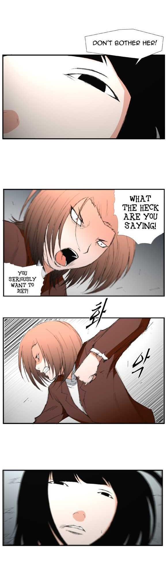 Trace Vol.01 Chapter 10 page 6 - Vol.01 Chapter 10 : Things You Need To Let Go (10)