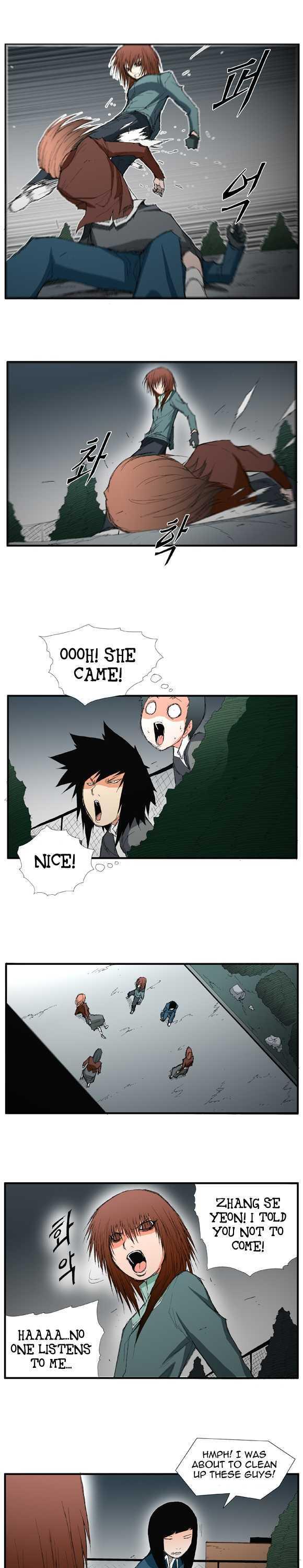 Trace Vol.01 Chapter 10 page 7 - Vol.01 Chapter 10 : Things You Need To Let Go (10)