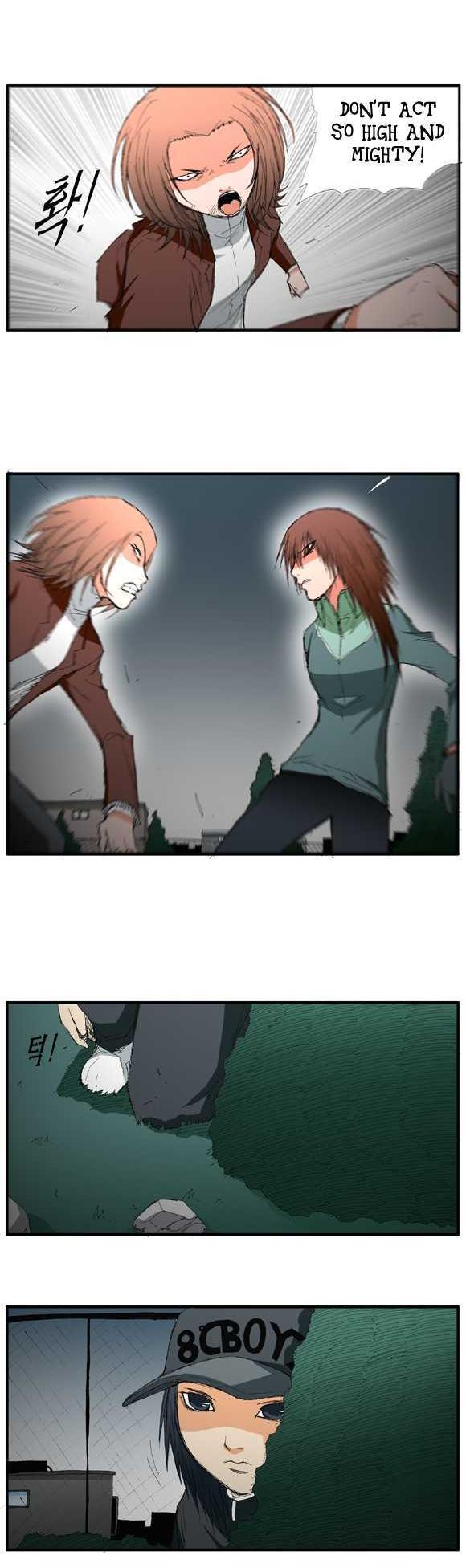 Trace Vol.01 Chapter 10 page 9 - Vol.01 Chapter 10 : Things You Need To Let Go (10)