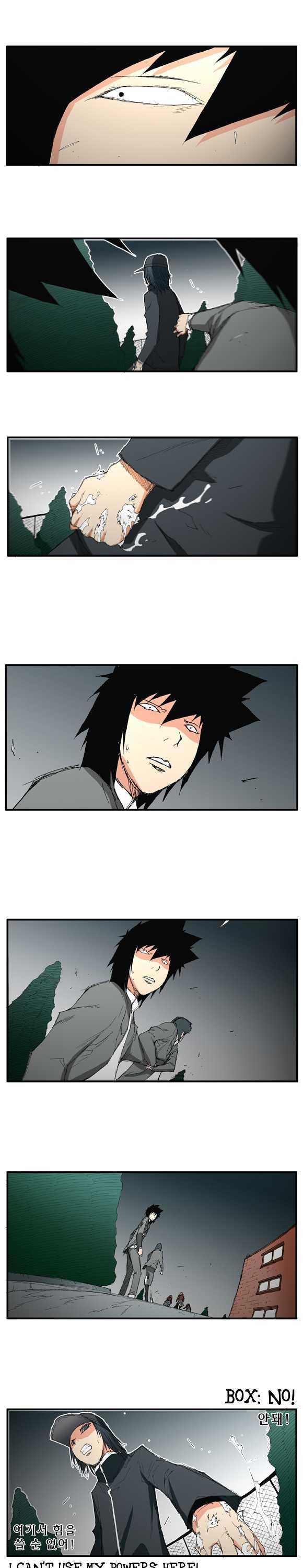 Trace Chapter 1.11 page 10 - Vol.01 Chapter 11 : Things You Need To Let Go (11)