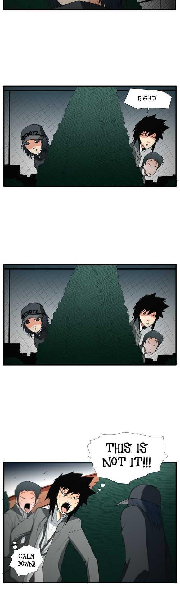 Trace Chapter 1.11 page 5 - Vol.01 Chapter 11 : Things You Need To Let Go (11)