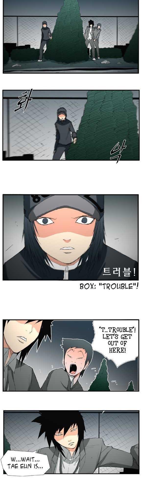 Trace Chapter 1.11 page 9 - Vol.01 Chapter 11 : Things You Need To Let Go (11)
