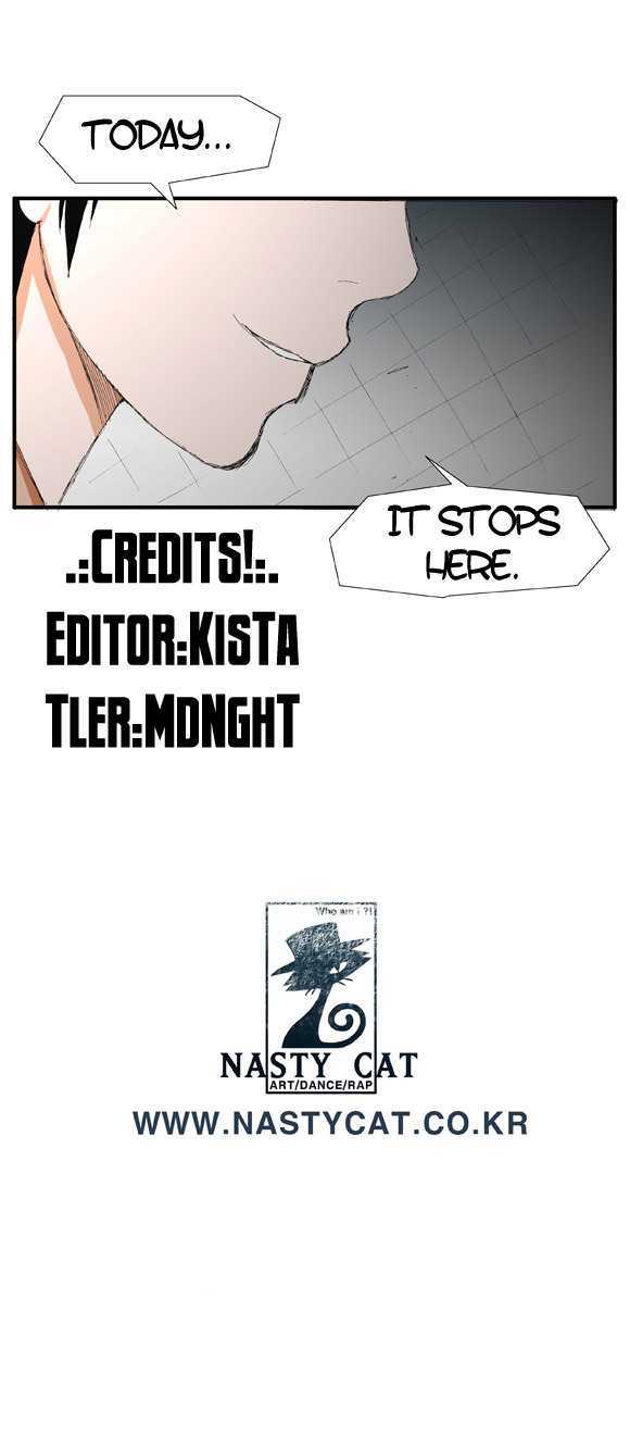 Trace Vol.01 Chapter 12 page 16 - Vol.01 Chapter 12 : Things You Need To Let Go (12)