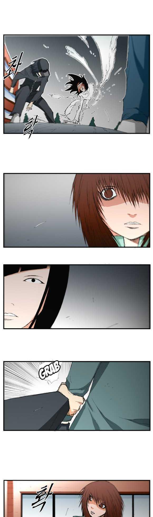 Trace Vol.01 Chapter 12 page 2 - Vol.01 Chapter 12 : Things You Need To Let Go (12)