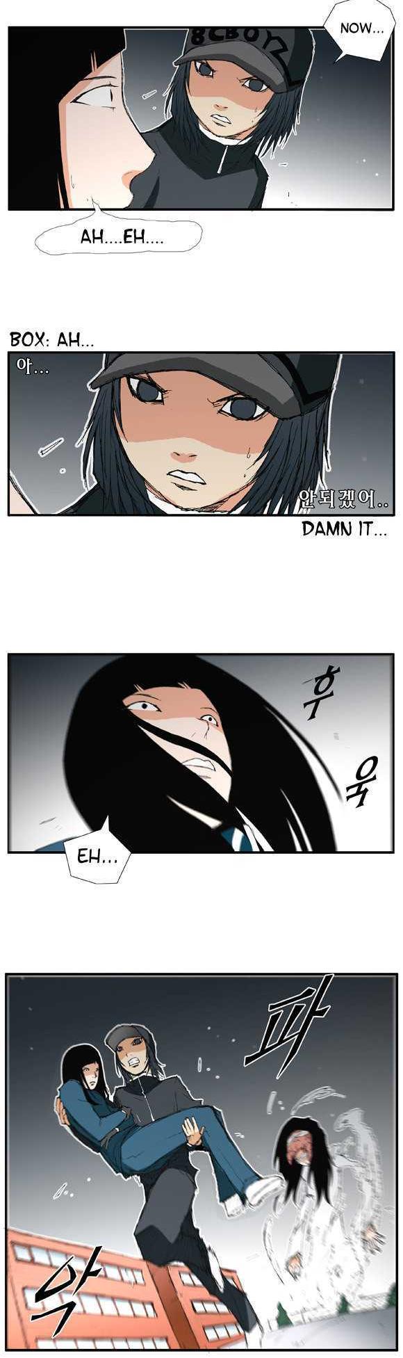 Trace Vol.01 Chapter 12 page 6 - Vol.01 Chapter 12 : Things You Need To Let Go (12)