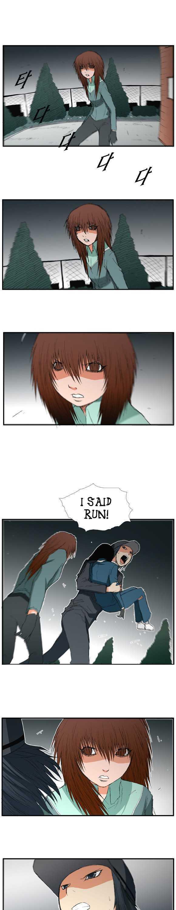 Trace Vol.01 Chapter 12 page 7 - Vol.01 Chapter 12 : Things You Need To Let Go (12)
