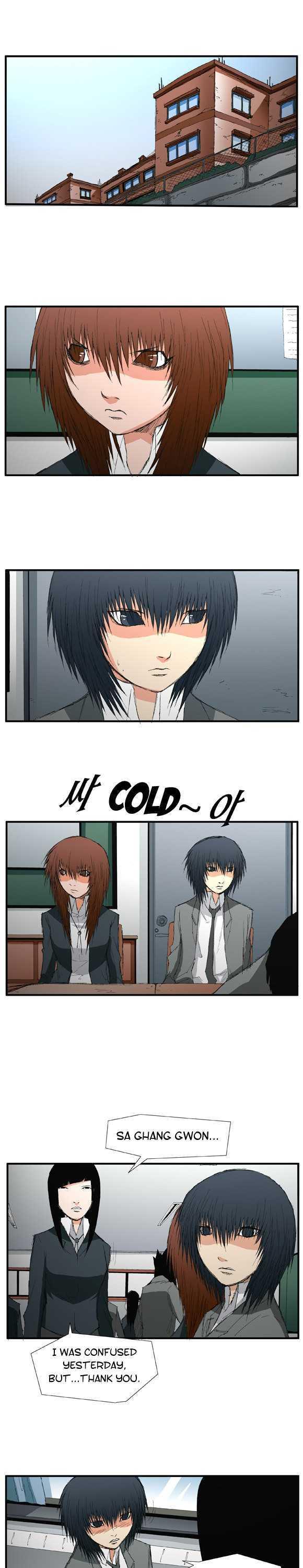 Trace Vol.01 Chapter 13 page 4 - Vol.01 Chapter 13 : Things You Need To Let Go (13)
