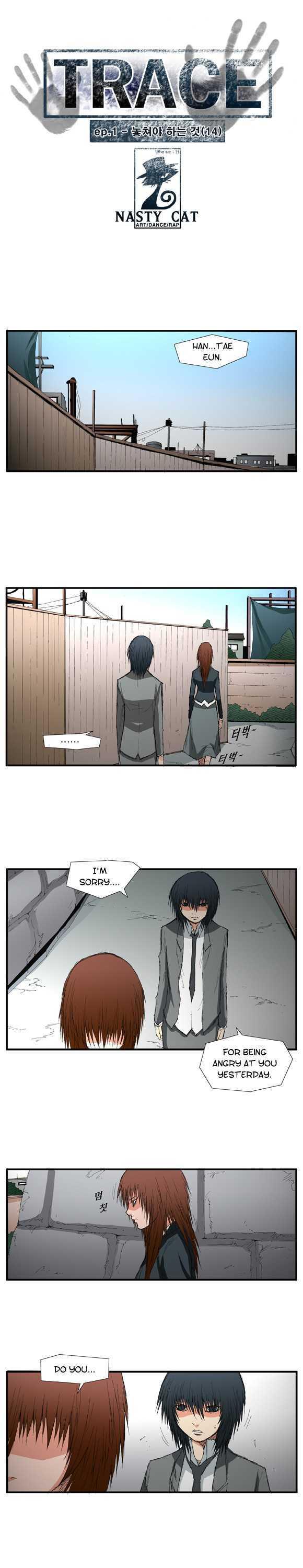 Trace Vol.01 Chapter 14 page 1 - Vol.01 Chapter 14 : Things You Need To Let Go (14)