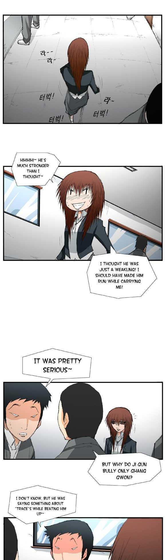 Trace Vol.01 Chapter 14 page 11 - Vol.01 Chapter 14 : Things You Need To Let Go (14)