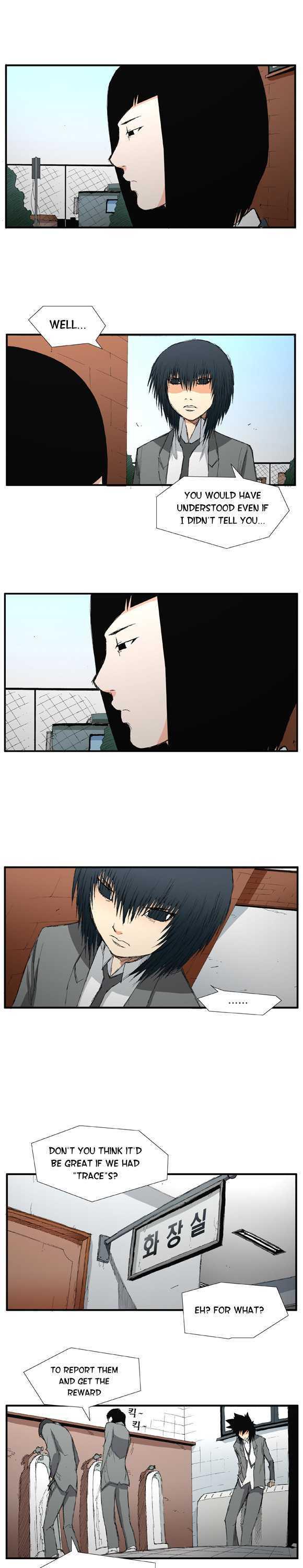Trace Vol.01 Chapter 14 page 13 - Vol.01 Chapter 14 : Things You Need To Let Go (14)
