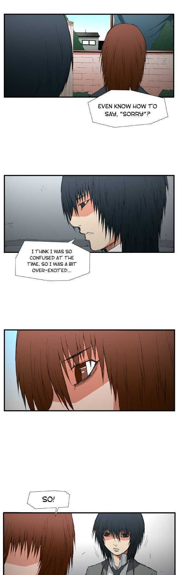 Trace Vol.01 Chapter 14 page 2 - Vol.01 Chapter 14 : Things You Need To Let Go (14)