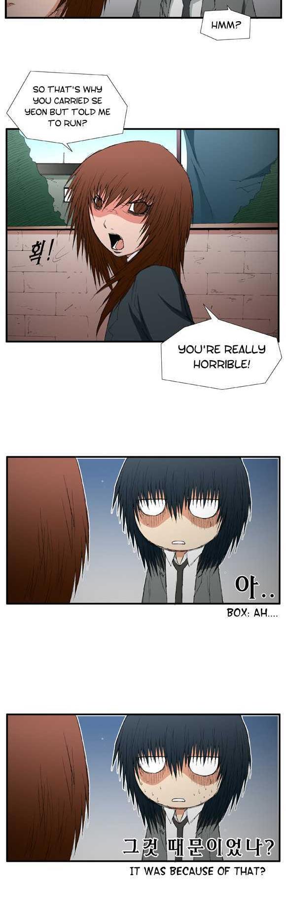 Trace Vol.01 Chapter 14 page 3 - Vol.01 Chapter 14 : Things You Need To Let Go (14)