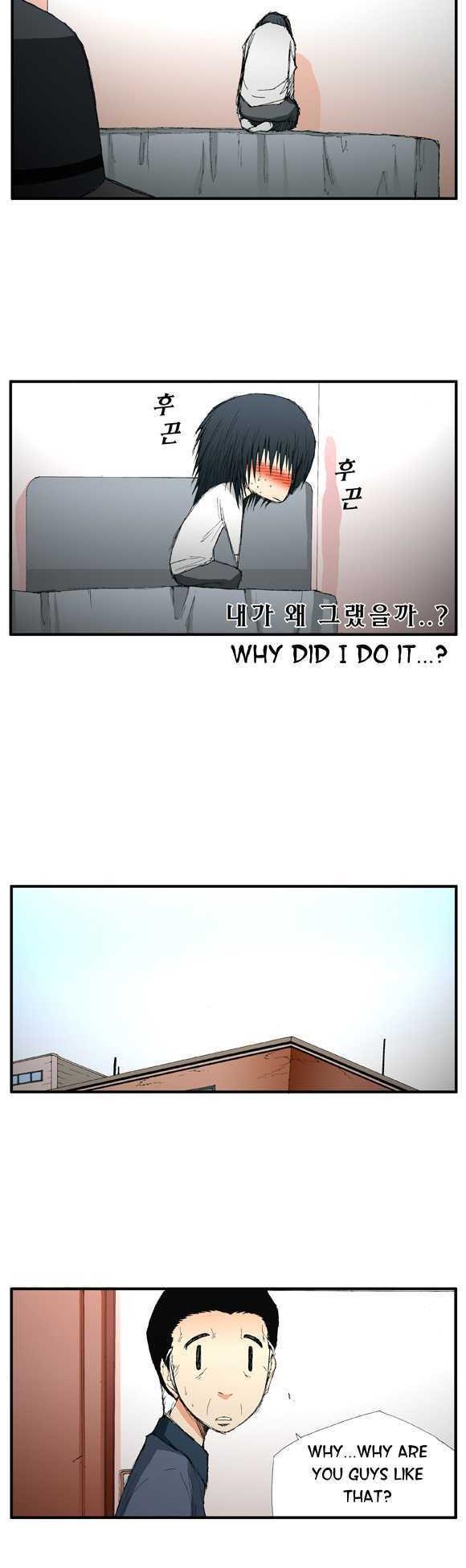 Trace Vol.01 Chapter 14 page 8 - Vol.01 Chapter 14 : Things You Need To Let Go (14)