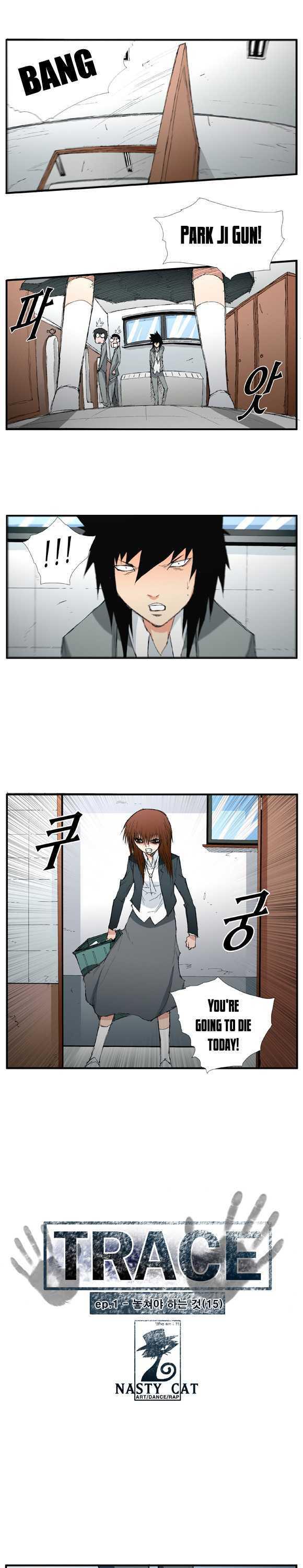 Trace Chapter 1.15 page 1 - Vol.01 Chapter 15 : Things You Need To Let Go (15)