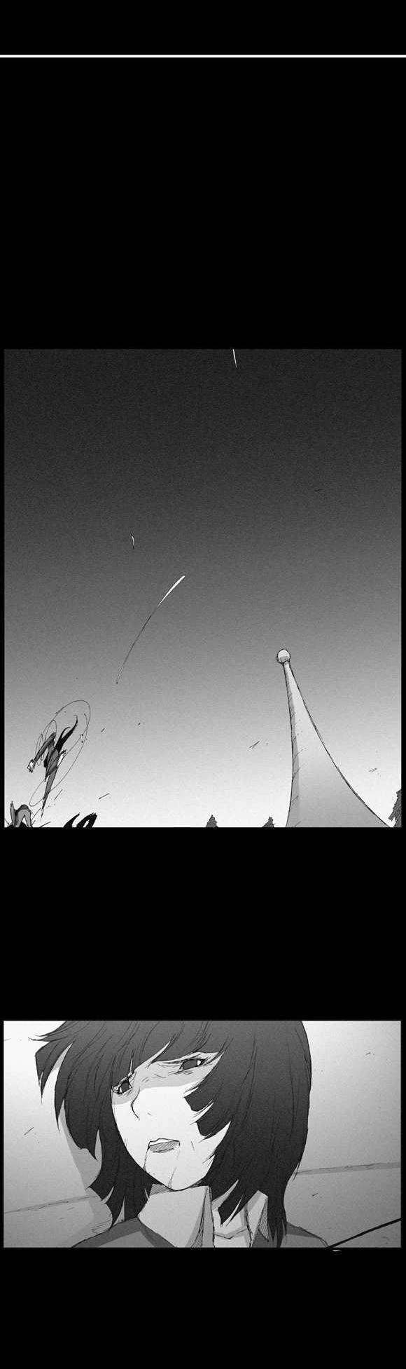 Trace Chapter 1.15 page 12 - Vol.01 Chapter 15 : Things You Need To Let Go (15)