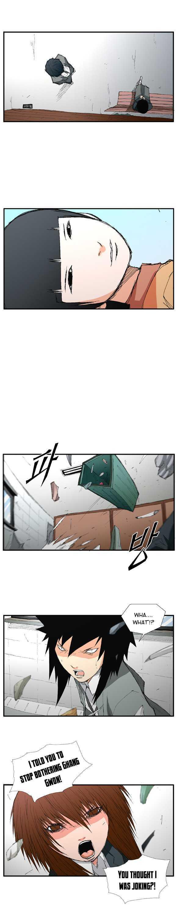 Trace Chapter 1.15 page 4 - Vol.01 Chapter 15 : Things You Need To Let Go (15)