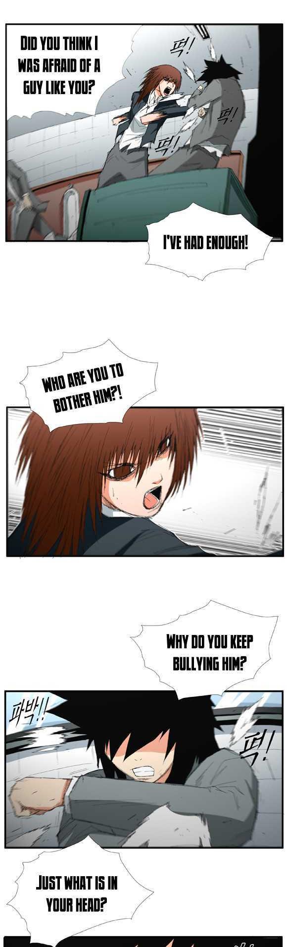Trace Chapter 1.15 page 5 - Vol.01 Chapter 15 : Things You Need To Let Go (15)