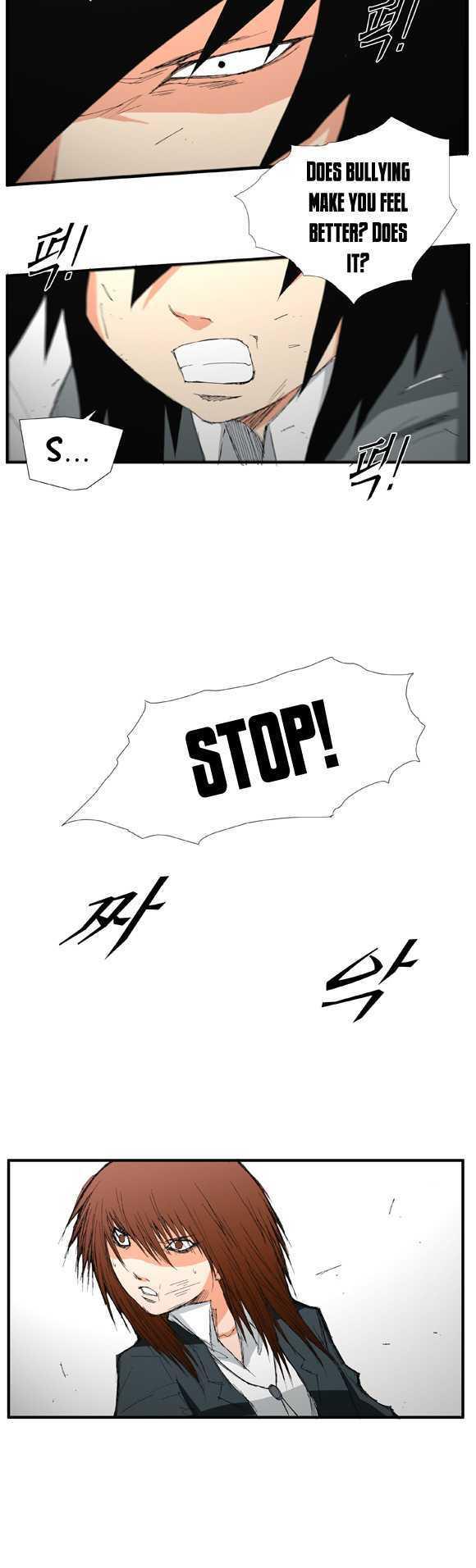 Trace Chapter 1.15 page 6 - Vol.01 Chapter 15 : Things You Need To Let Go (15)