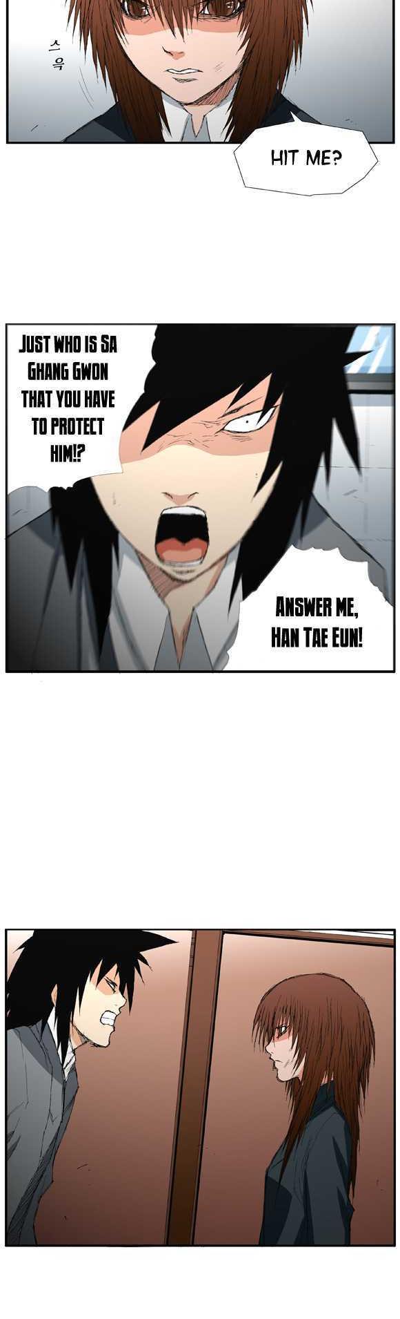 Trace Chapter 1.15 page 8 - Vol.01 Chapter 15 : Things You Need To Let Go (15)