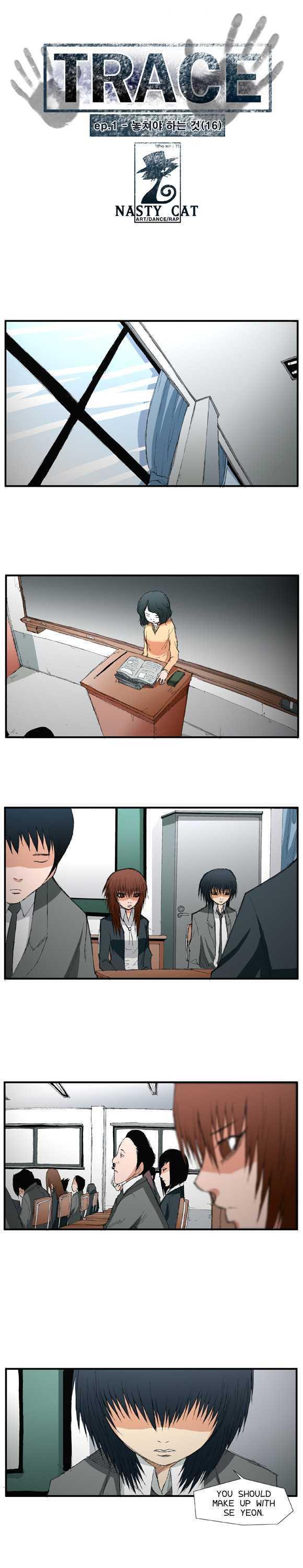 Trace Chapter 1.16 page 1 - Vol.01 Chapter 16 : Things You Need To Let Go (16)