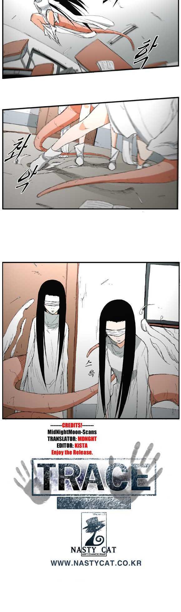 Trace Chapter 1.16 page 12 - Vol.01 Chapter 16 : Things You Need To Let Go (16)